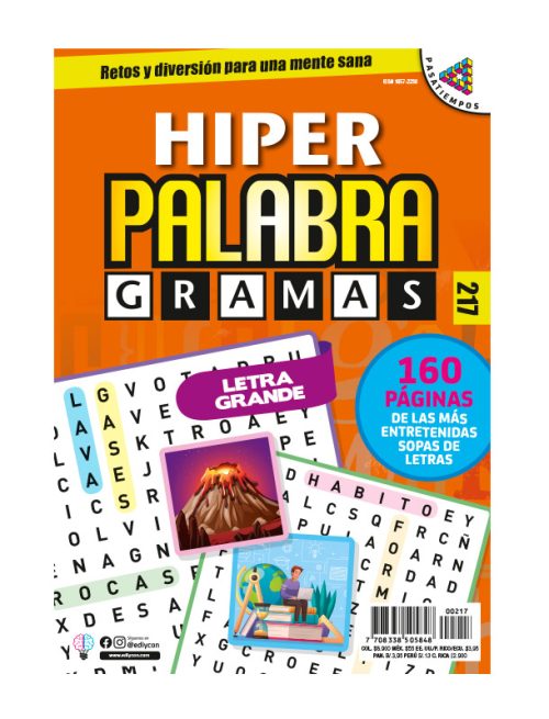 HPG_217_sopas_de_letras, letra_grande